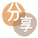 取现花呗刷卡信用卡接单平台☀️诚信信用卡24小时在线靠谱商家推荐